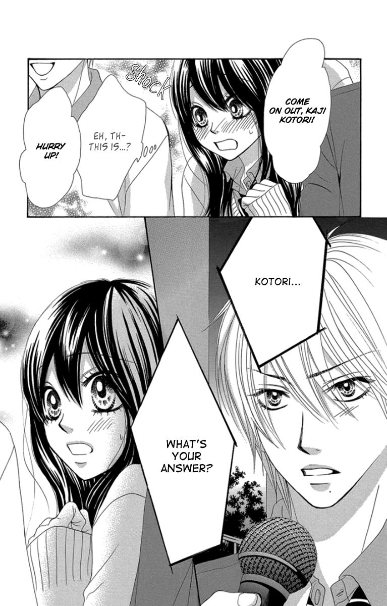 Boku-tachi wa Benkyou ga Dekinai Chapter 60 Page 6