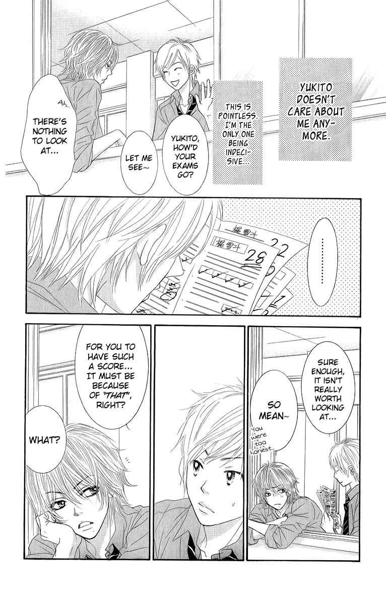 Boku-tachi wa Benkyou ga Dekinai Chapter 29 Page 15