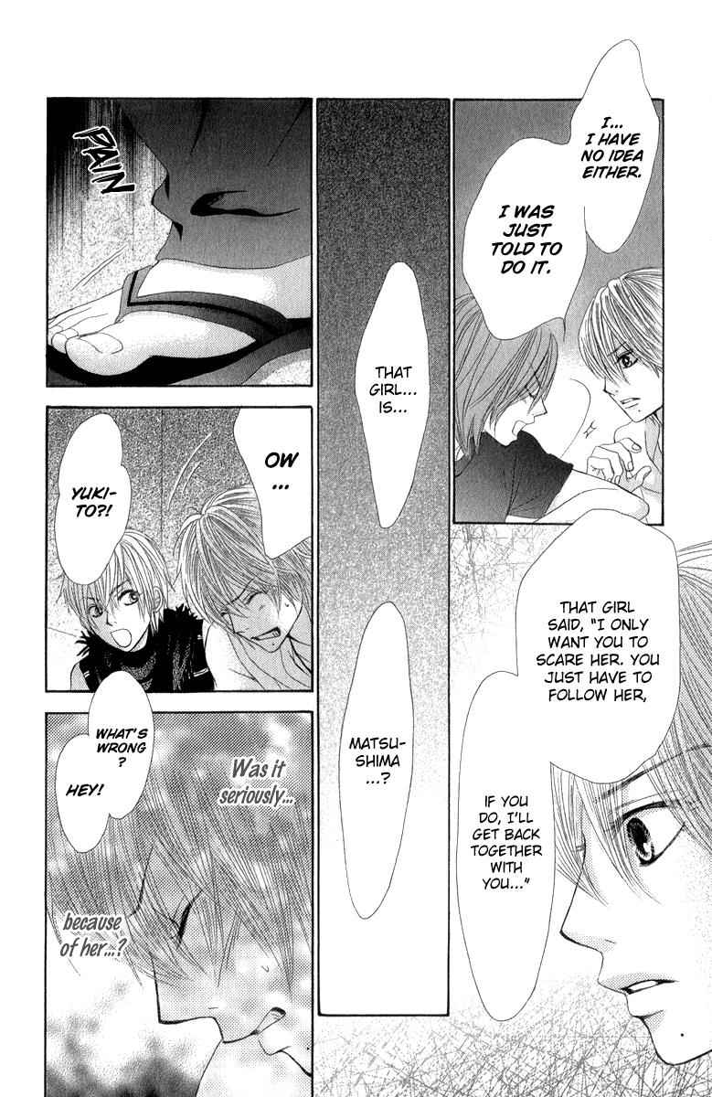 Boku-tachi wa Benkyou ga Dekinai Chapter 36 Page 11