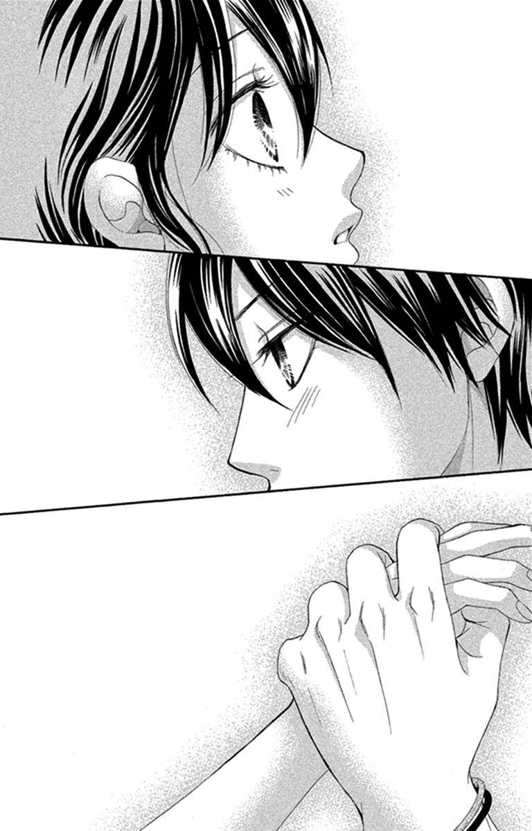 Boku-tachi wa Benkyou ga Dekinai Chapter 43 Page 4