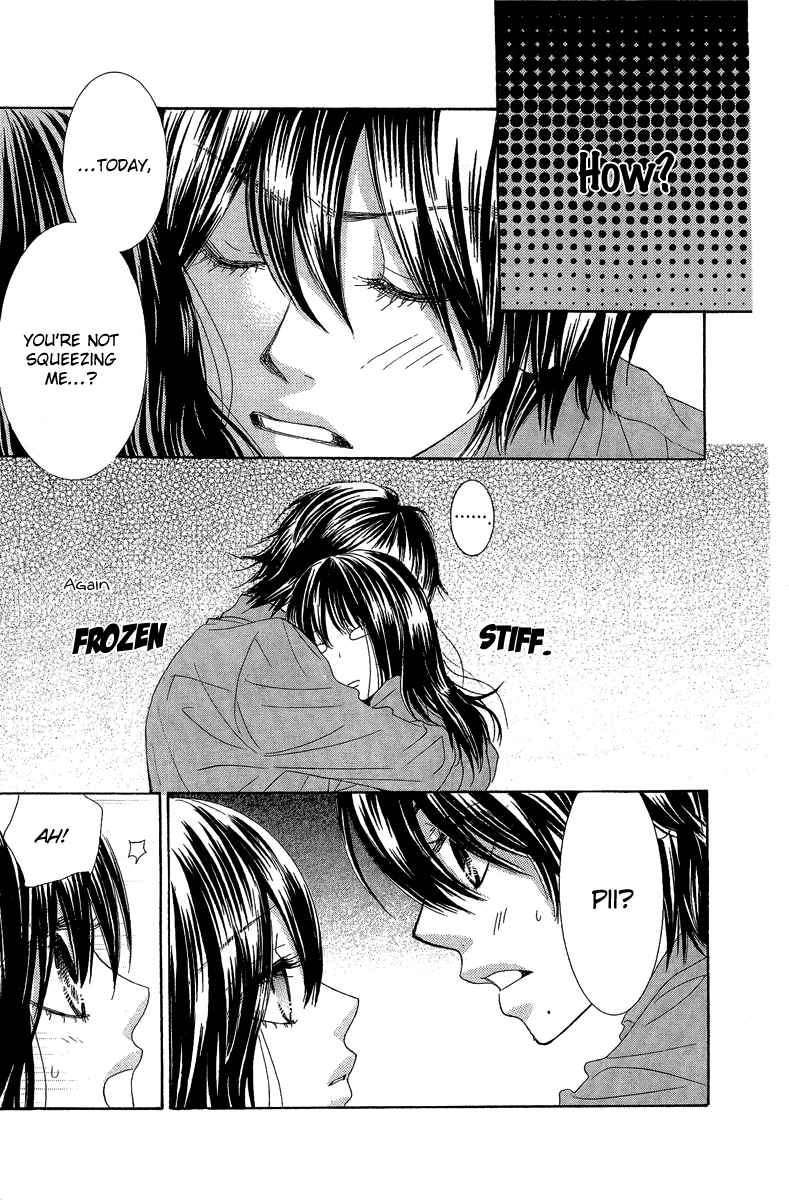 Boku-tachi wa Benkyou ga Dekinai Chapter 25 Page 15