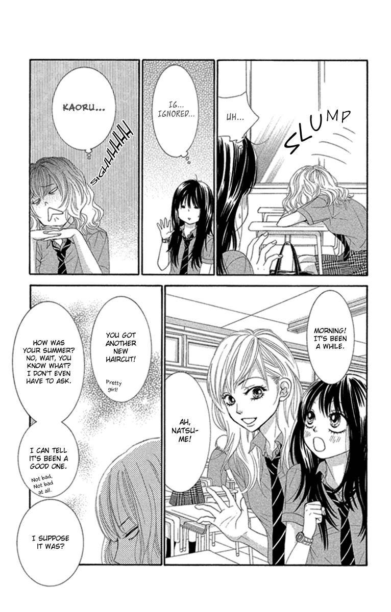 Boku-tachi wa Benkyou ga Dekinai Chapter 44 Page 9