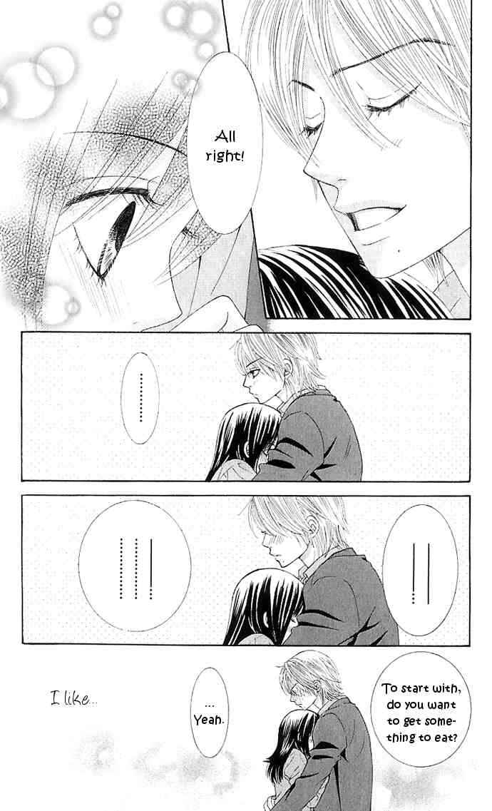 Boku-tachi wa Benkyou ga Dekinai Chapter 6 Page 8