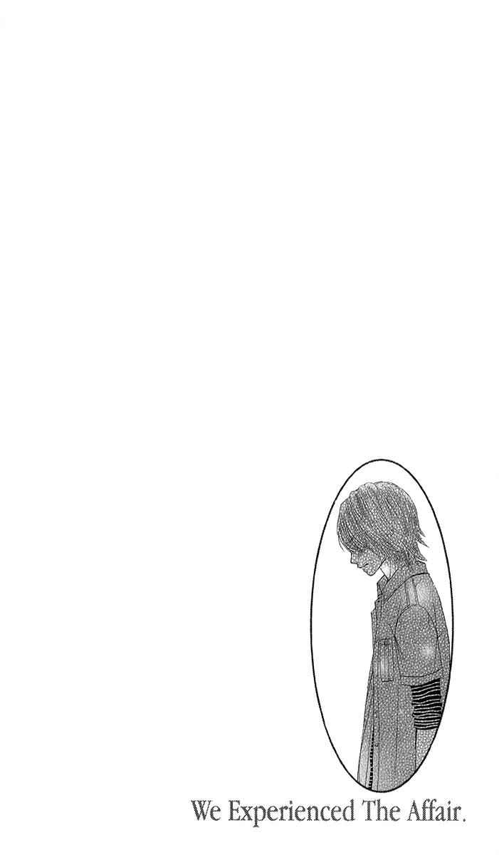 Boku-tachi wa Benkyou ga Dekinai Chapter 35 Page 3
