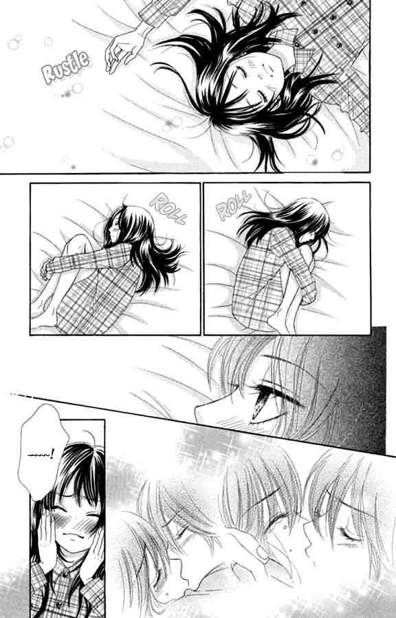 Boku-tachi wa Benkyou ga Dekinai Chapter 20 Page 9