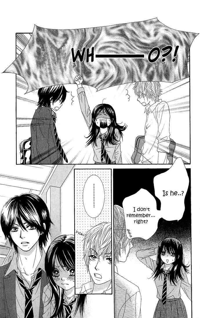 Boku-tachi wa Benkyou ga Dekinai Chapter 13 Page 12