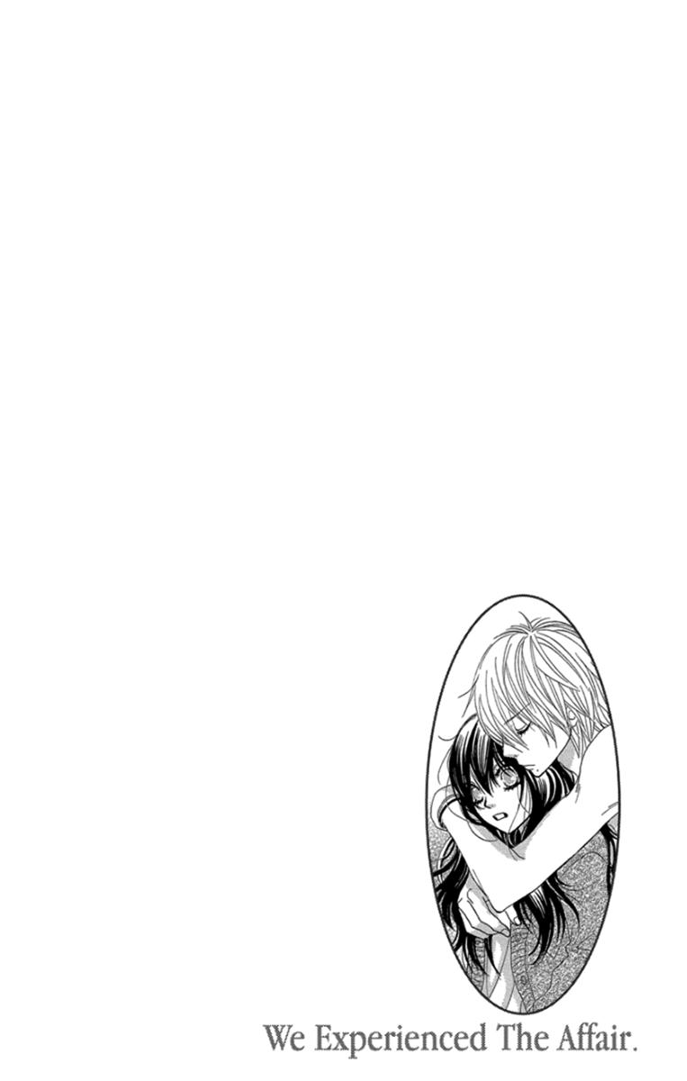 Boku-tachi wa Benkyou ga Dekinai Chapter 57 Page 3