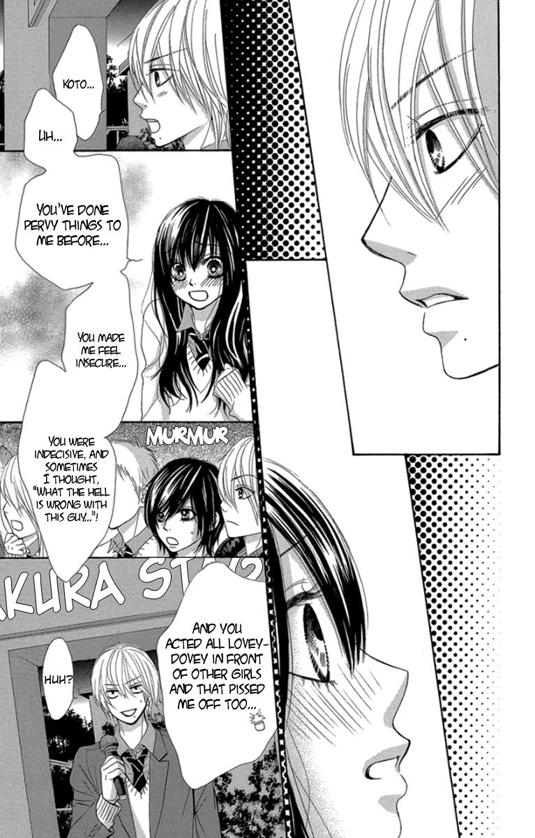 Boku-tachi wa Benkyou ga Dekinai Chapter 60 Page 8
