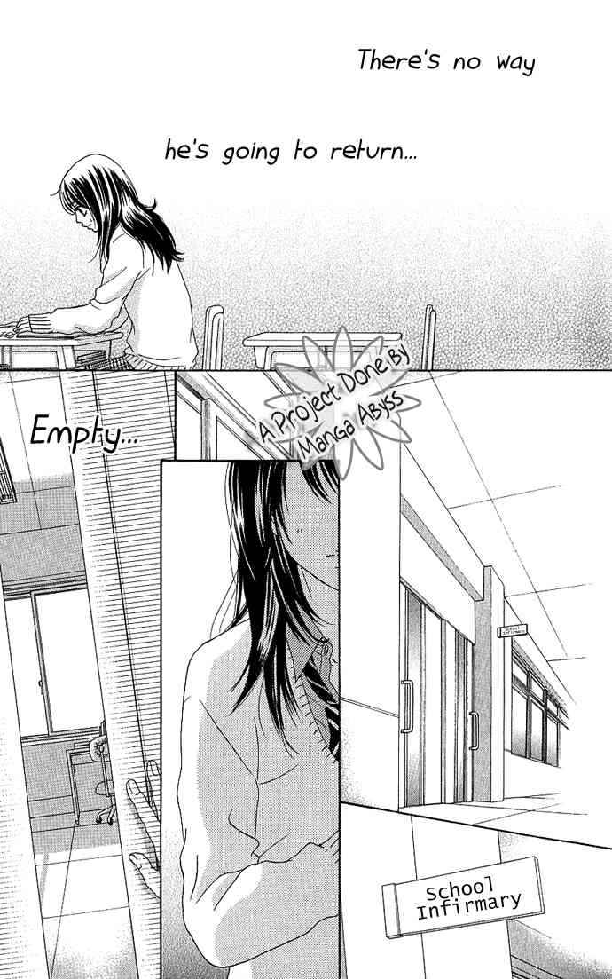 Boku-tachi wa Benkyou ga Dekinai Chapter 3 Page 12