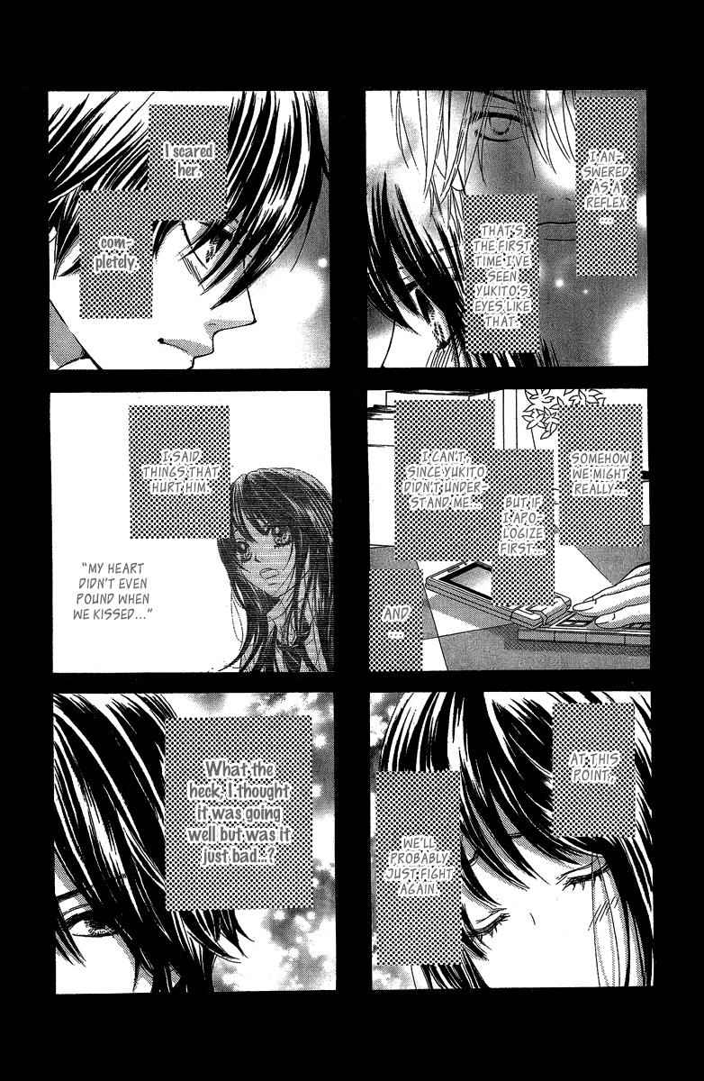 Boku-tachi wa Benkyou ga Dekinai Chapter 28 Page 8