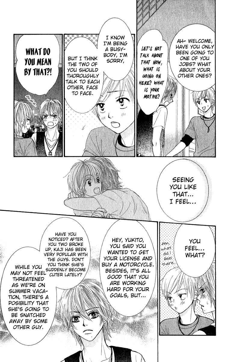 Boku-tachi wa Benkyou ga Dekinai Chapter 31 Page 13
