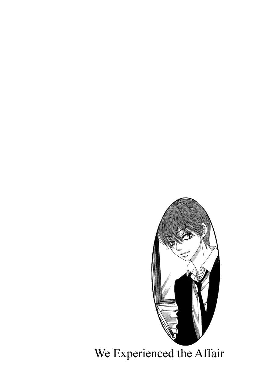 Boku-tachi wa Benkyou ga Dekinai Chapter 21 Page 7