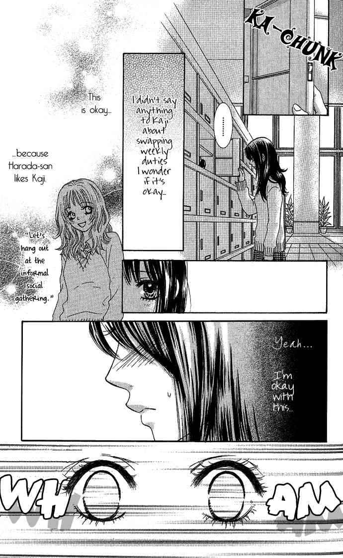 Boku-tachi wa Benkyou ga Dekinai Chapter 4 Page 15