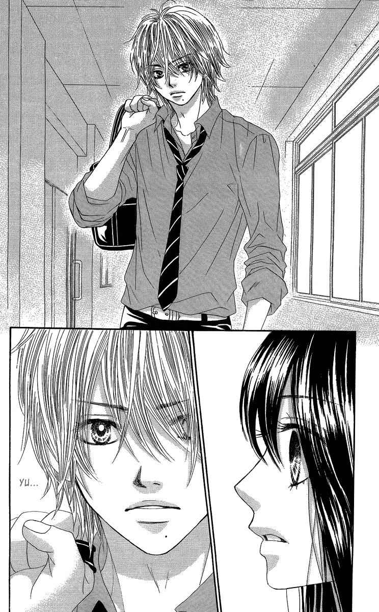 Boku-tachi wa Benkyou ga Dekinai Chapter 28 Page 14