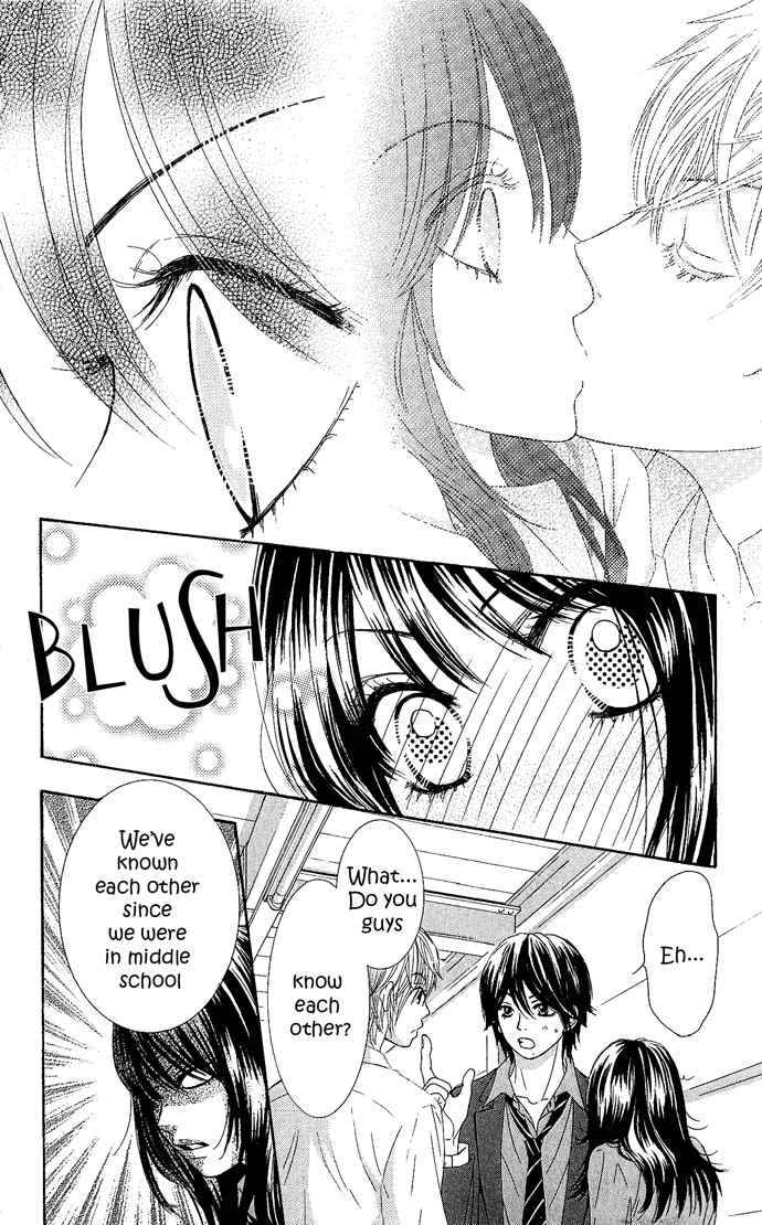 Boku-tachi wa Benkyou ga Dekinai Chapter 13 Page 11