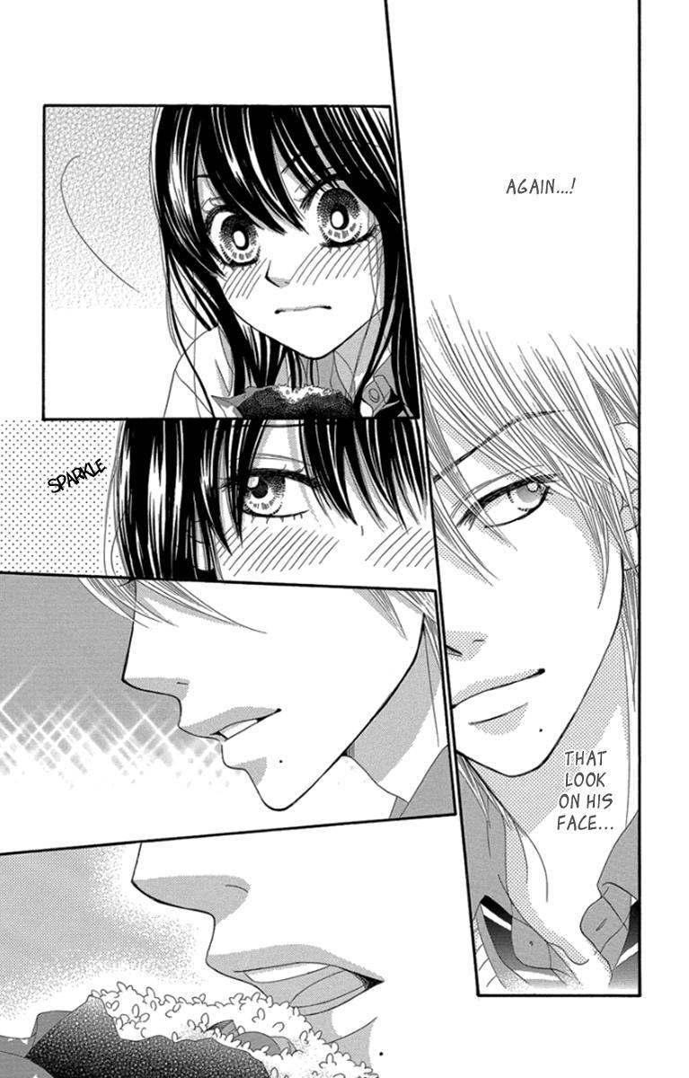 Boku-tachi wa Benkyou ga Dekinai Chapter 53 Page 11