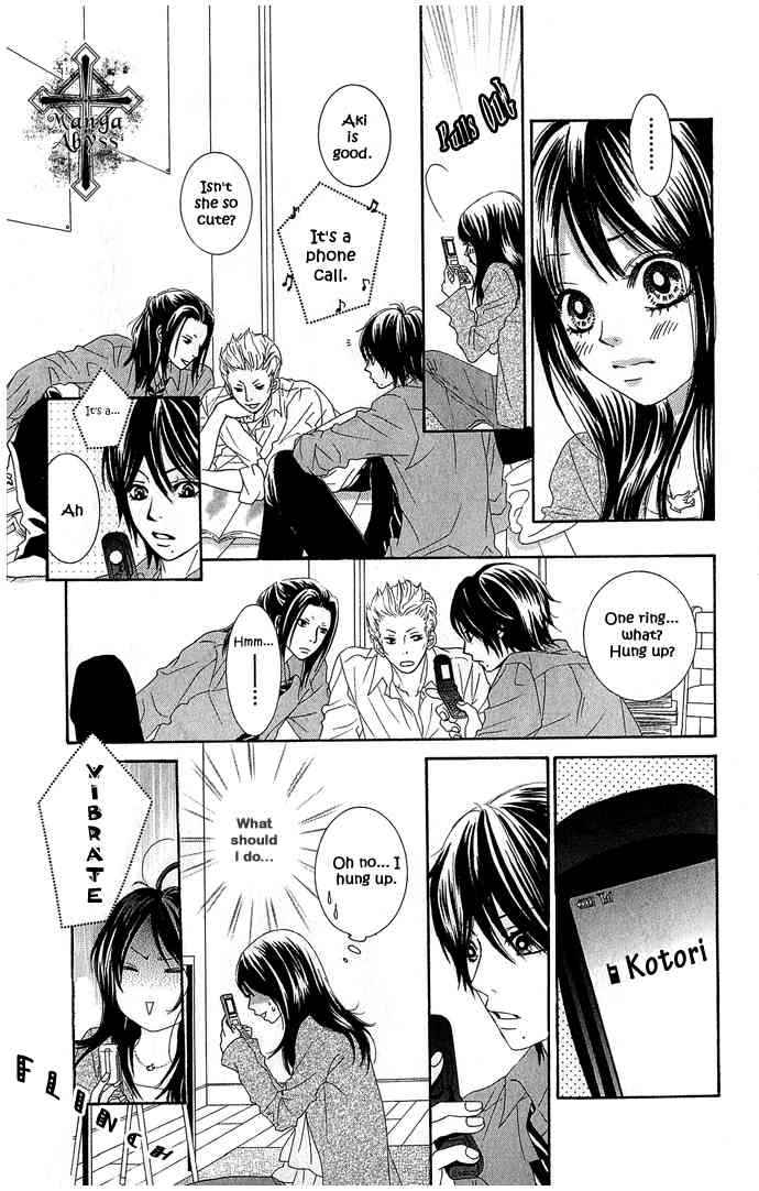 Boku-tachi wa Benkyou ga Dekinai Chapter 15 Page 9