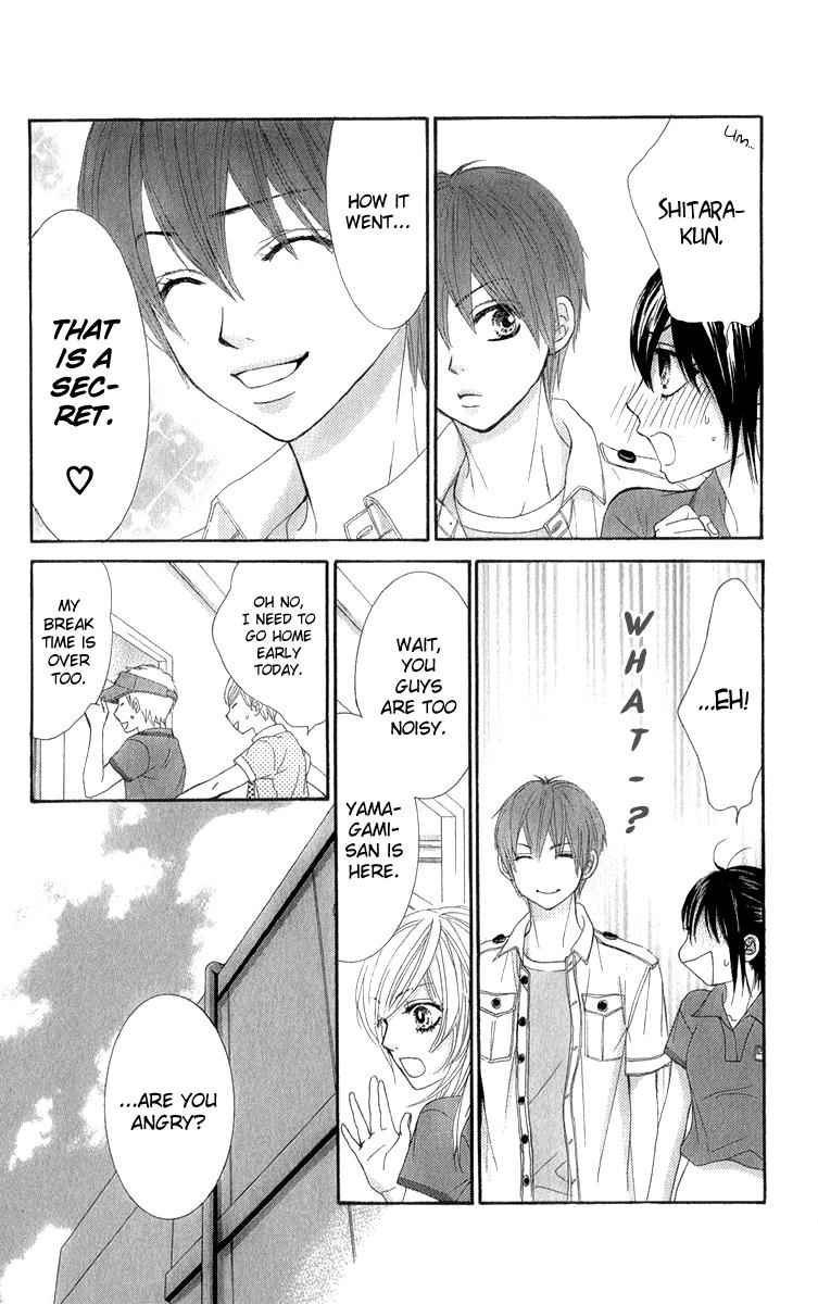 Boku-tachi wa Benkyou ga Dekinai Chapter 36 Page 15
