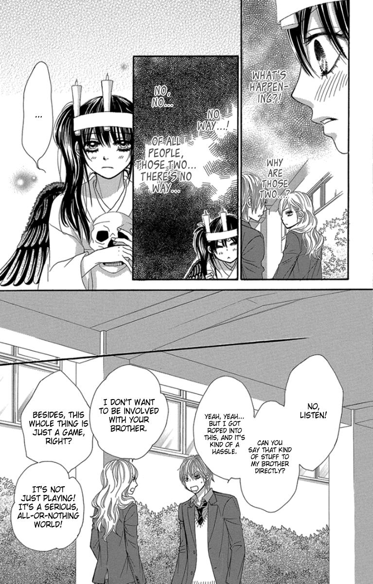 Boku-tachi wa Benkyou ga Dekinai Chapter 52 Page 13