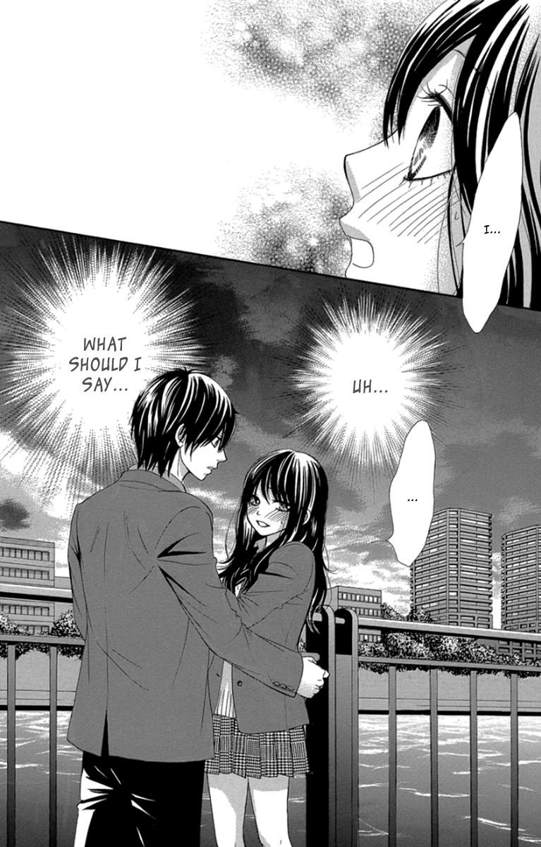 Boku-tachi wa Benkyou ga Dekinai Chapter 47 Page 3