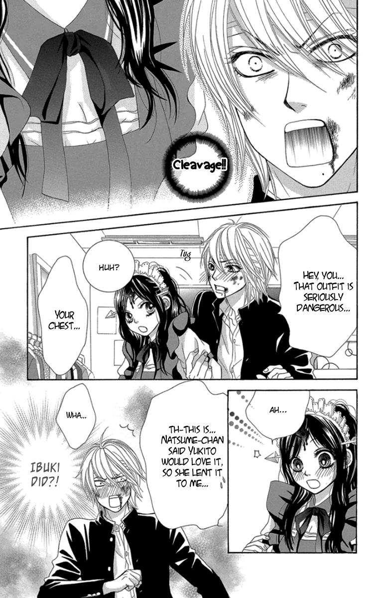 Boku-tachi wa Benkyou ga Dekinai Chapter 57 Page 12