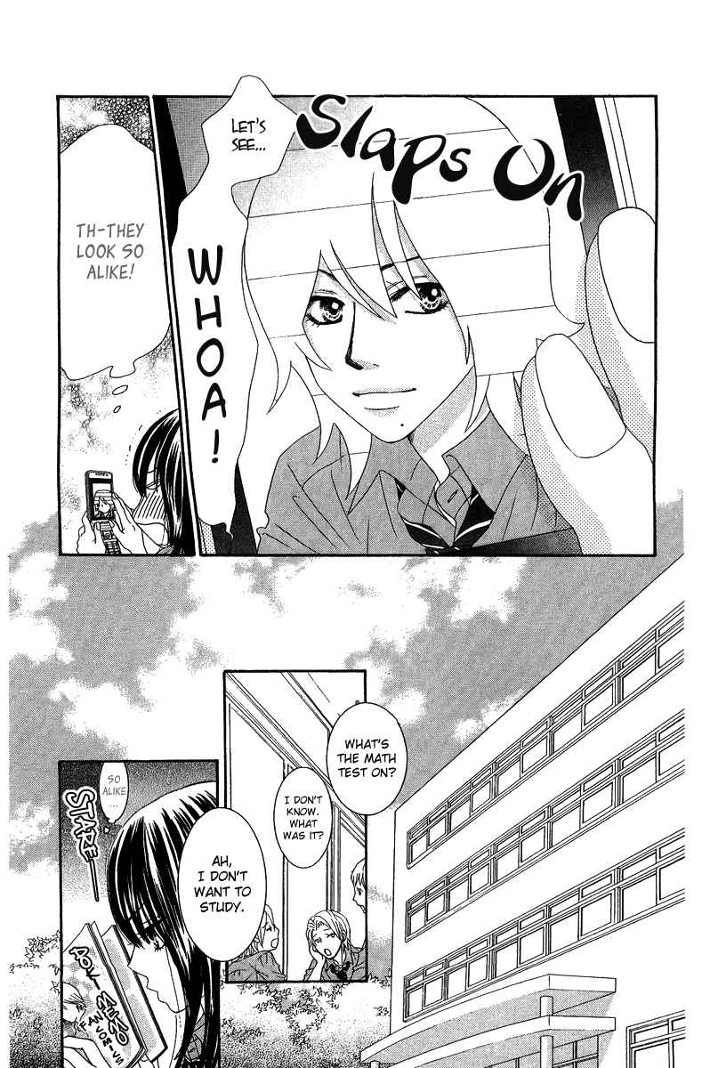 Boku-tachi wa Benkyou ga Dekinai Chapter 22 Page 14