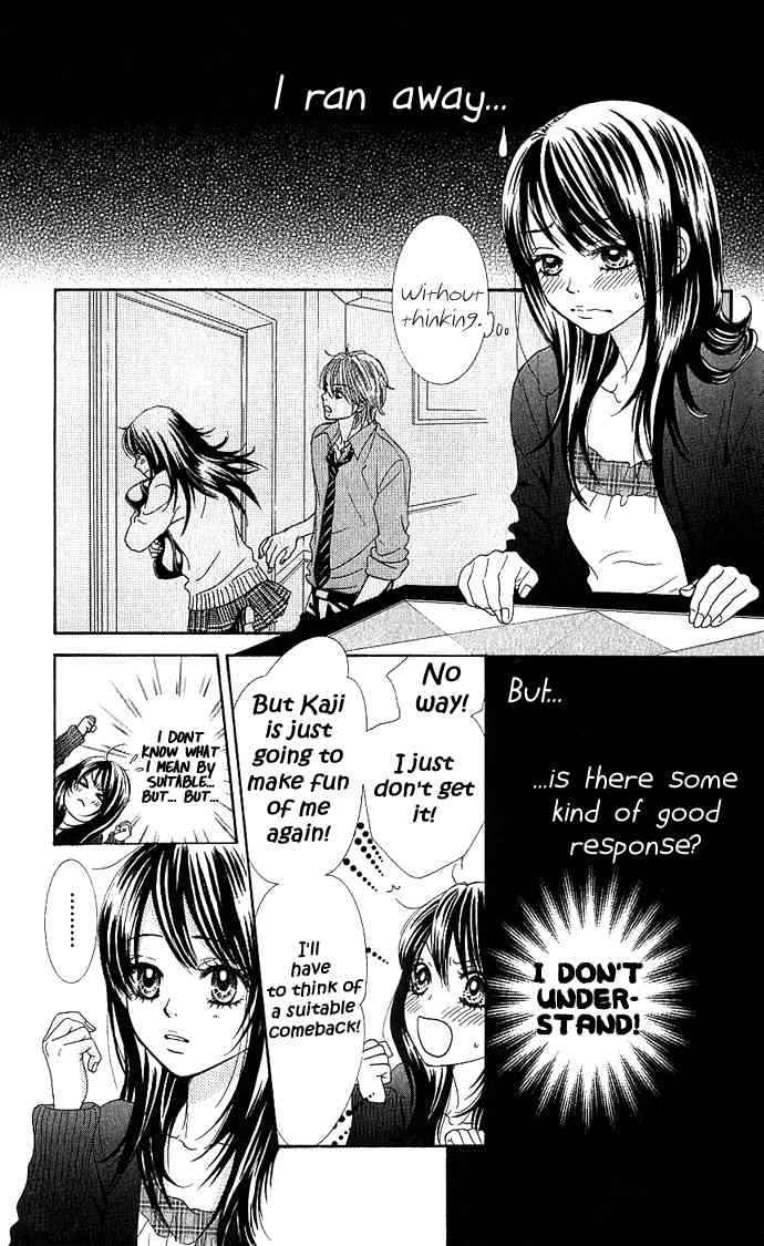 Boku-tachi wa Benkyou ga Dekinai Chapter 3 Page 6