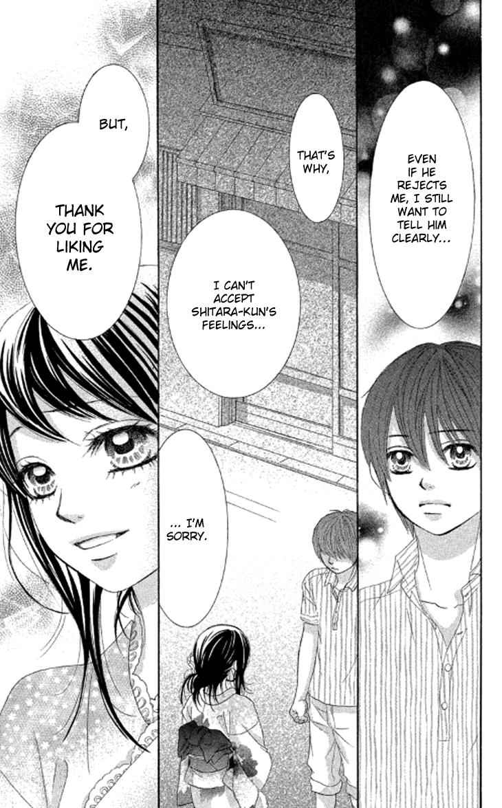 Boku-tachi wa Benkyou ga Dekinai Chapter 38 Page 15