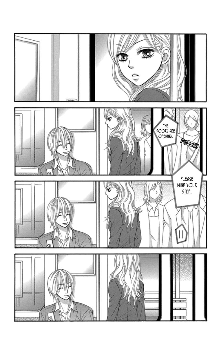 Boku-tachi wa Benkyou ga Dekinai Chapter 49 Page 6