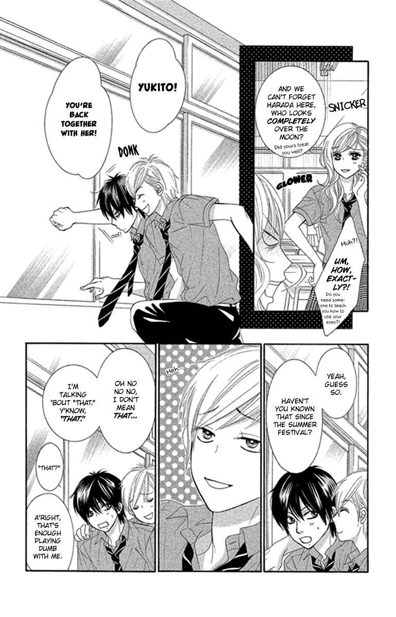 Boku-tachi wa Benkyou ga Dekinai Chapter 44 Page 10