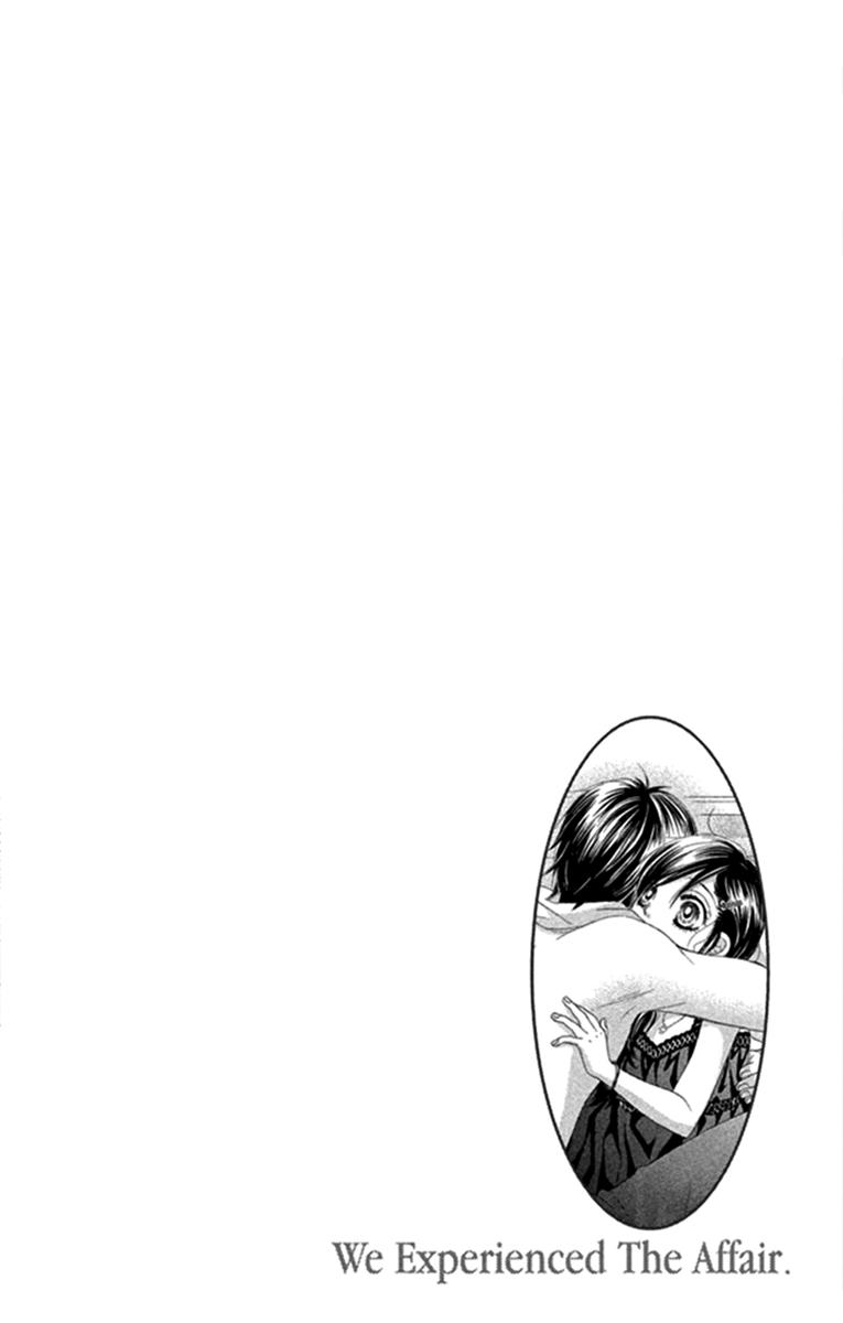 Boku-tachi wa Benkyou ga Dekinai Chapter 45 Page 1