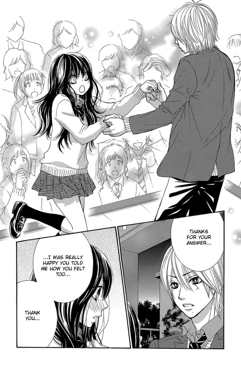 Boku-tachi wa Benkyou ga Dekinai Chapter 60 Page 11