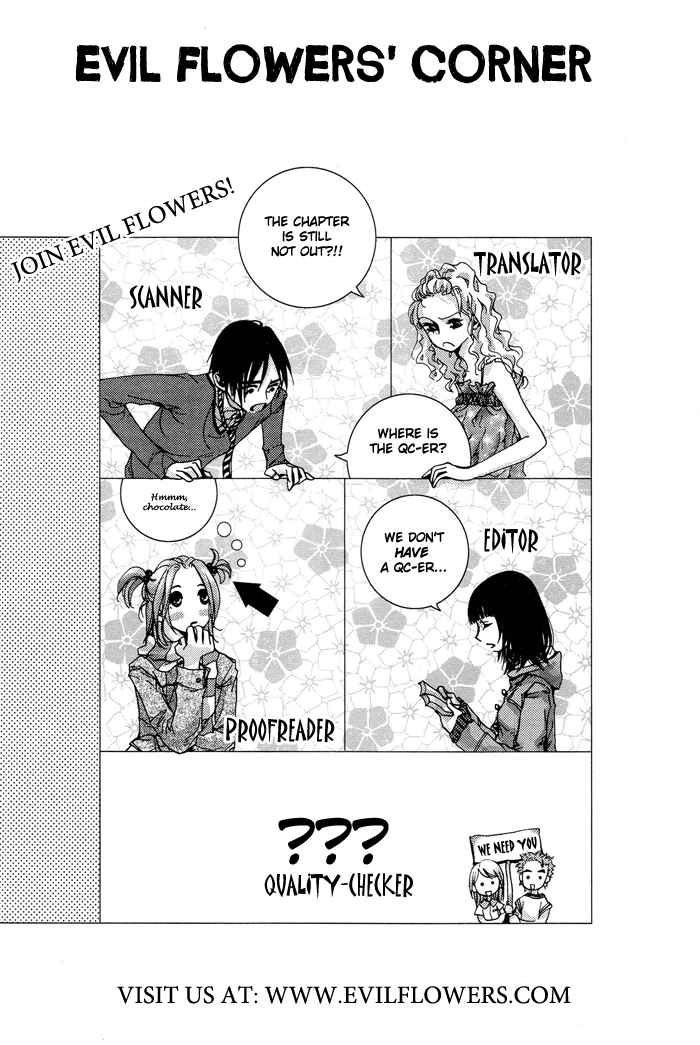 Boku-tachi wa Benkyou ga Dekinai Chapter 25 Page 2