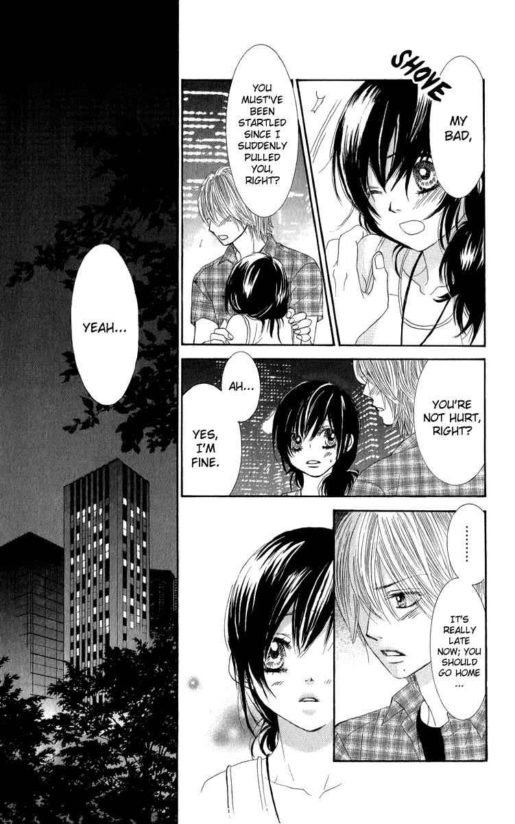 Boku-tachi wa Benkyou ga Dekinai Chapter 33 Page 9