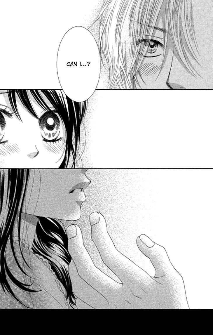 Boku-tachi wa Benkyou ga Dekinai Chapter 39 Page 4