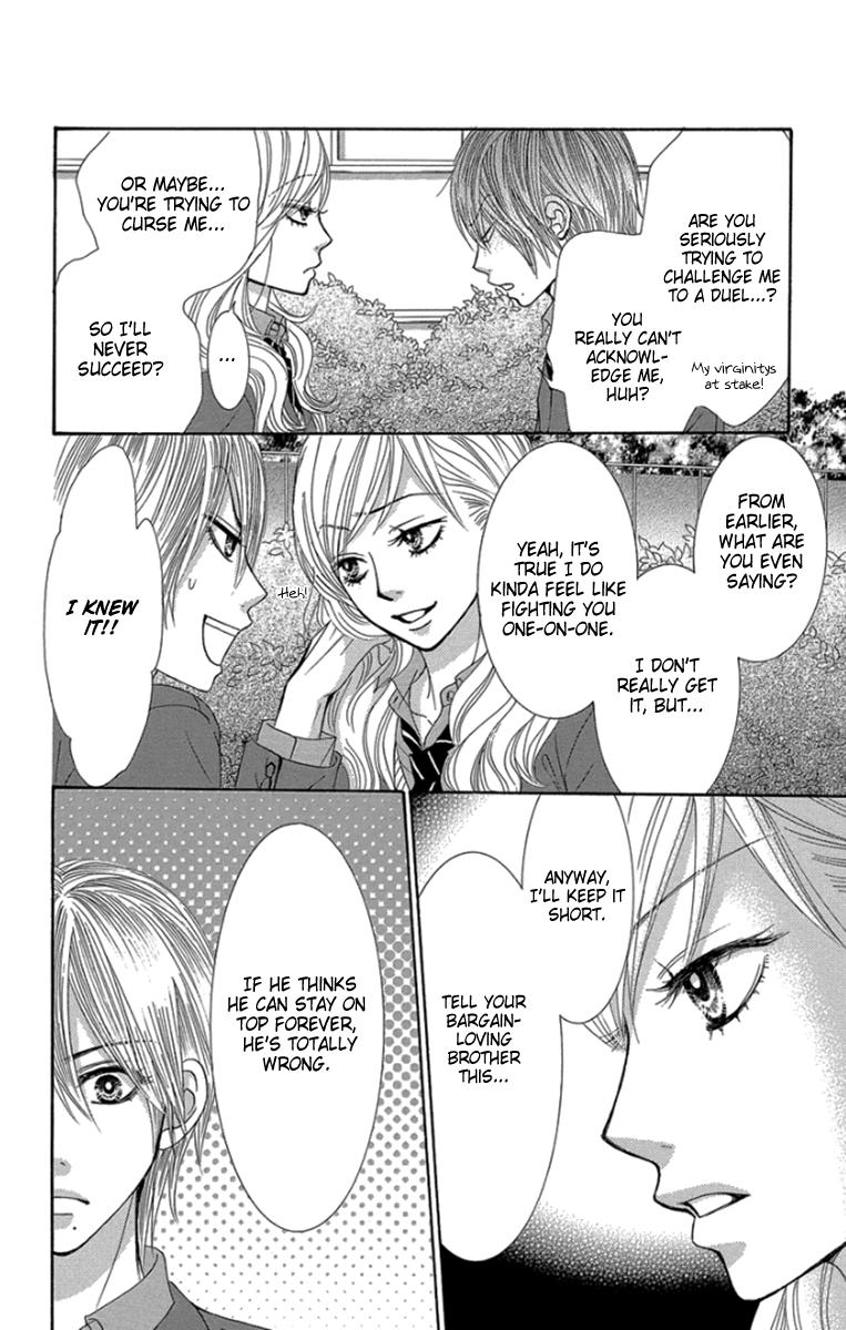 Boku-tachi wa Benkyou ga Dekinai Chapter 52 Page 6