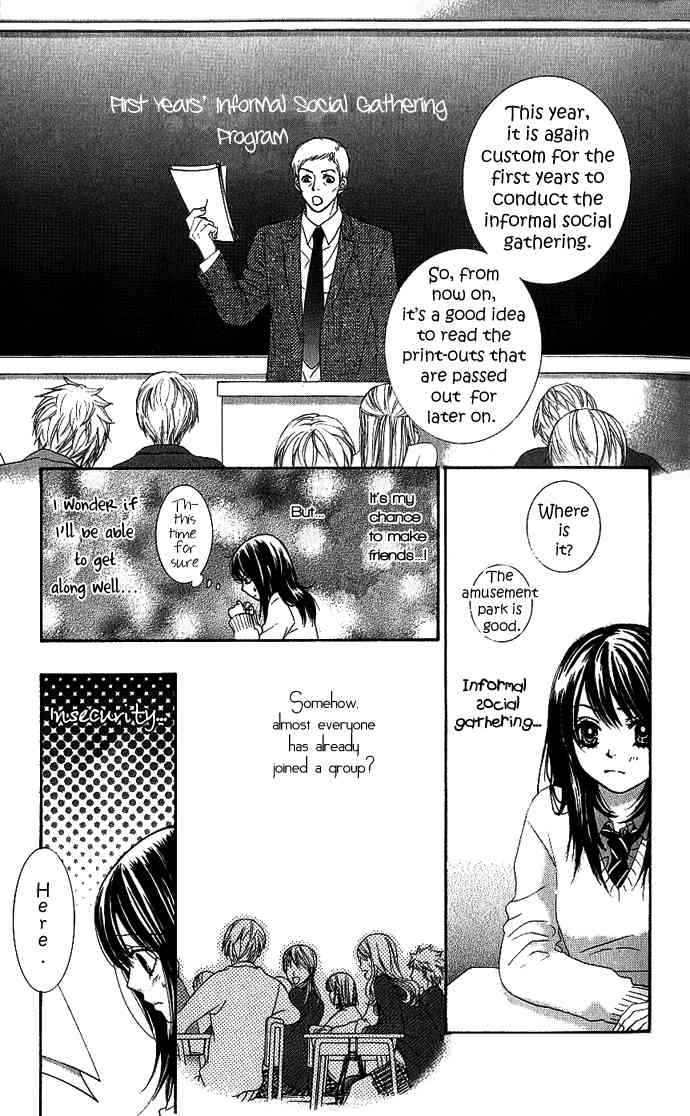 Boku-tachi wa Benkyou ga Dekinai Chapter 4 Page 9