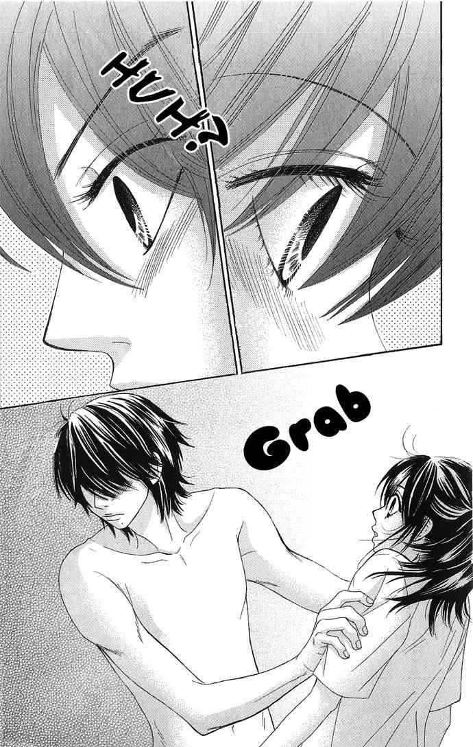 Boku-tachi wa Benkyou ga Dekinai Chapter 14 Page 5