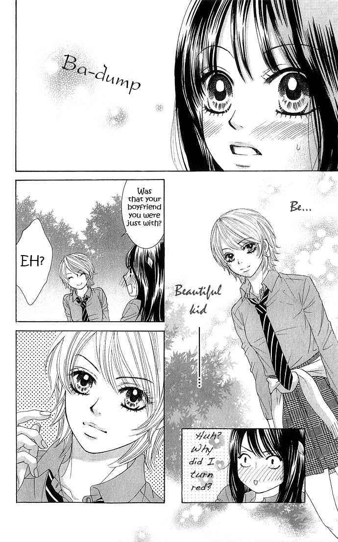 Boku-tachi wa Benkyou ga Dekinai Chapter 12 Page 4