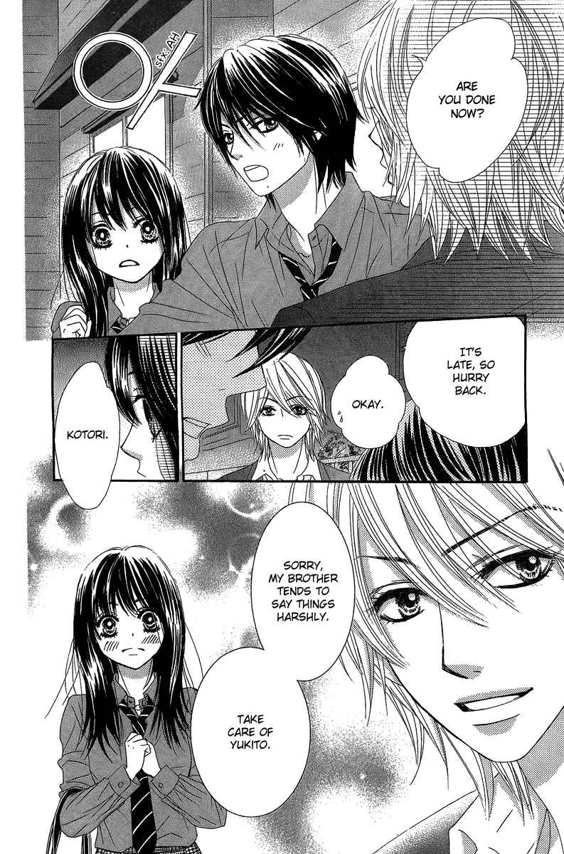 Boku-tachi wa Benkyou ga Dekinai Chapter 23 Page 6