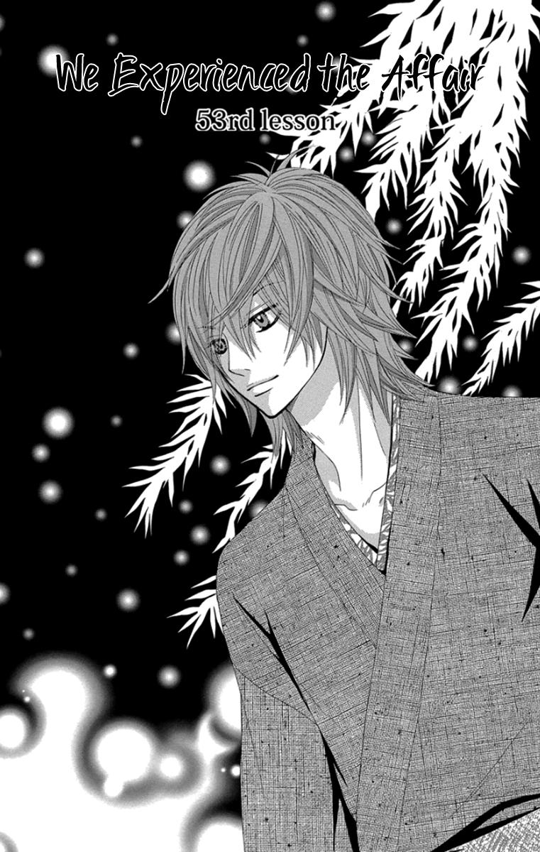 Boku-tachi wa Benkyou ga Dekinai Chapter 53 Page 2