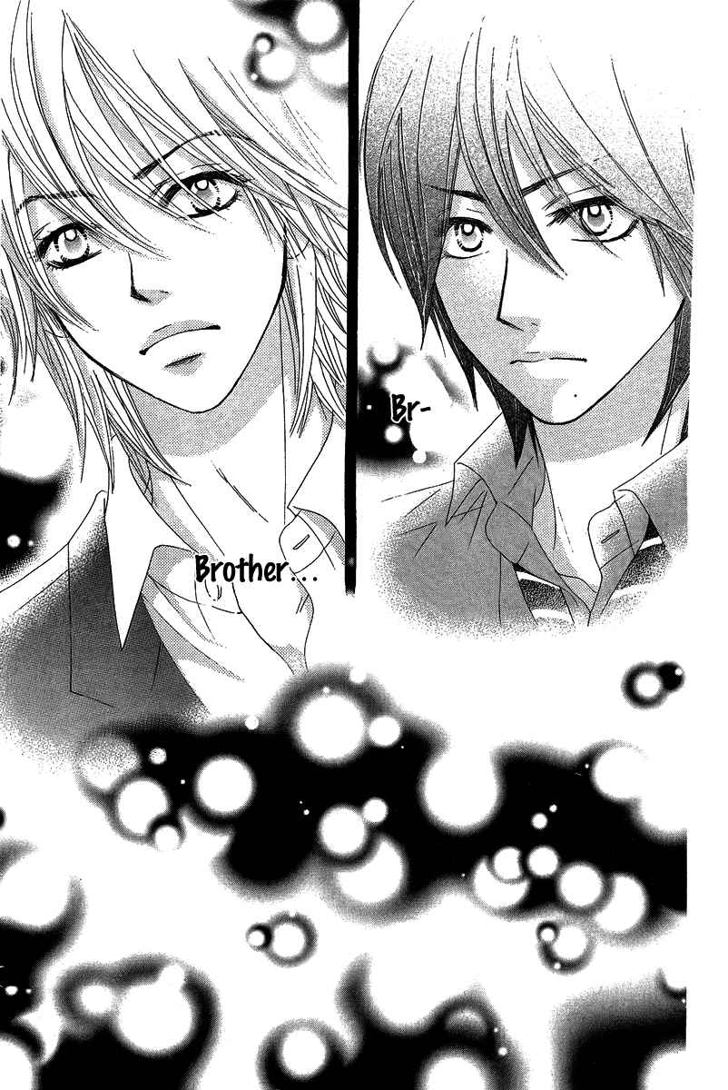 Boku-tachi wa Benkyou ga Dekinai Chapter 23 Page 3