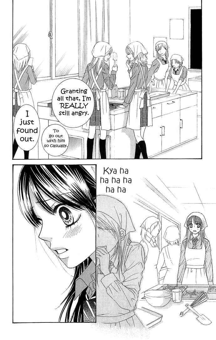Boku-tachi wa Benkyou ga Dekinai Chapter 12 Page 12