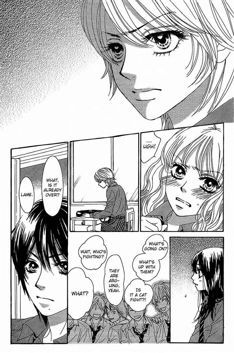Boku-tachi wa Benkyou ga Dekinai Chapter 18 Page 14