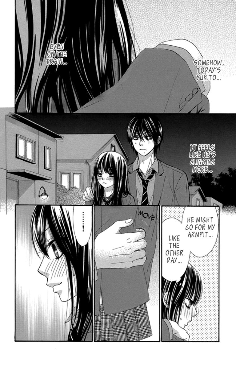 Boku-tachi wa Benkyou ga Dekinai Chapter 51 Page 14