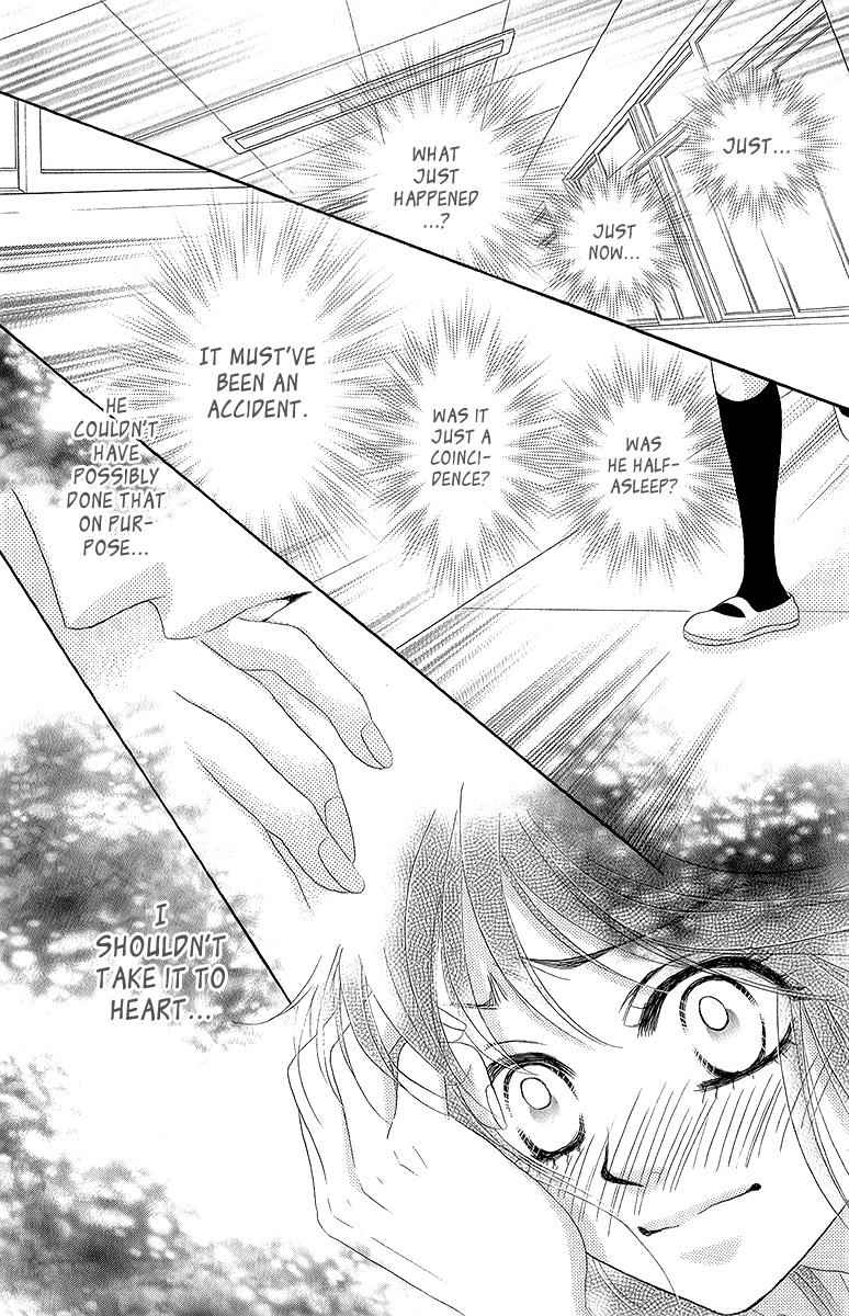 Boku-tachi wa Benkyou ga Dekinai Chapter 29 Page 13