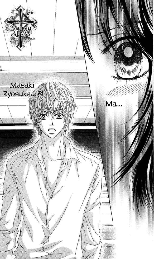 Boku-tachi wa Benkyou ga Dekinai Chapter 13 Page 10