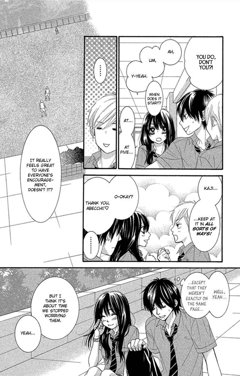 Boku-tachi wa Benkyou ga Dekinai Chapter 44 Page 14
