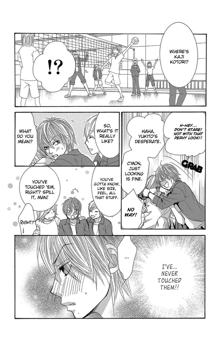 Boku-tachi wa Benkyou ga Dekinai Chapter 55 Page 13