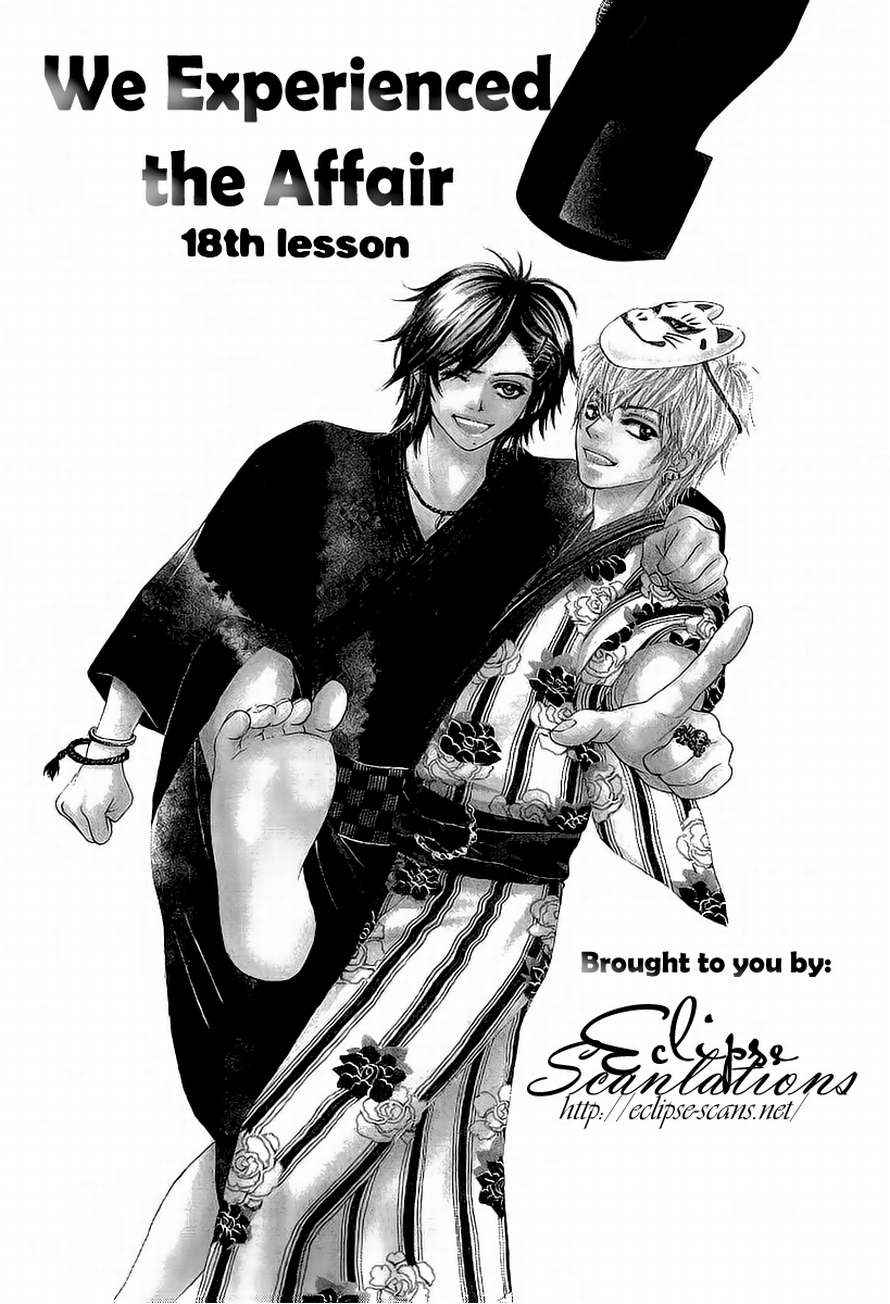 Boku-tachi wa Benkyou ga Dekinai Chapter 18 Page 2